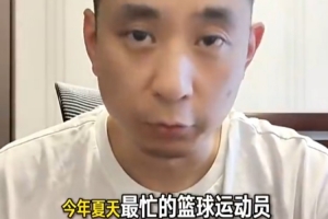 播成都蓉城VS重庆铜梁龙_播成都蓉城VS重庆铜梁龙全部赛程直播_播成都蓉城VS重庆铜梁龙免费高清回放