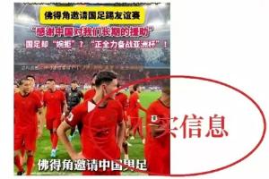 中超直播成都蓉城VS上海海港免费高清直播_中超直播成都蓉城VS上海海港免费高清直播免下载直播_中超直播成都蓉城VS上海海港免费高清直播网页直接观看