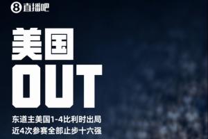 NBA热火vs勇士_NBA热火vs勇士免费在线直播_NBA热火vs勇士全场录像回放