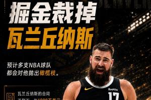 西班牙vs比利时_西班牙vs比利时超清直播_西班牙vs比利时1080p 在线观看