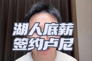 中超直播吧免费直播视频_中超直播吧免费直播视频超清直播_中超直播吧免费直播视频1080p 在线观看