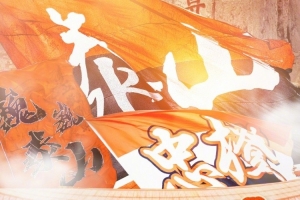 欧冠库普斯vs瓦尔达尔_欧冠库普斯vs瓦尔达尔实时直播_欧冠库普斯vs瓦尔达尔高清流畅观看