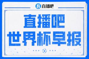 极速科特迪瓦女篮U17vs美国U17女篮低调看直播_极速科特迪瓦女篮U17vs美国U17女篮低调看直播无插件直播_极速科特迪瓦女篮U17vs美国U17女篮低调看直播免费高清观看