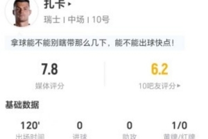纽约自由人vs多伦多节奏_纽约自由人vs多伦多节奏全部赛程直播_纽约自由人vs多伦多节奏免费高清回放