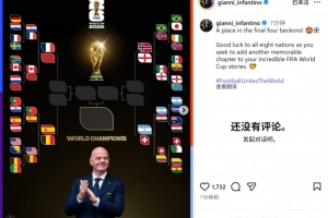 中超直播蜘蛛_中超直播蜘蛛免费在线直播_中超直播蜘蛛全场录像回放