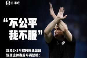 中超直播成都蓉城VS上海海港免费高清直播_中超直播成都蓉城VS上海海港免费高清直播高清直播_中超直播成都蓉城VS上海海港免费高清直播在线观看无插件
