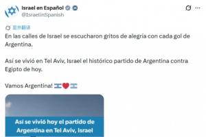 法国vs摩洛哥_法国vs摩洛哥免费高清直播_法国vs摩洛哥在线观看入口