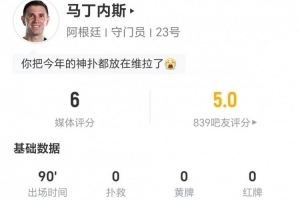 NBA活塞vs76人_NBA活塞vs76人高清无广告_NBA活塞vs76人流畅直播入口