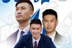大连可为vs上海赛更达_大连可为vs上海赛更达实时直播_大连可为vs上海赛更达高清流畅观看