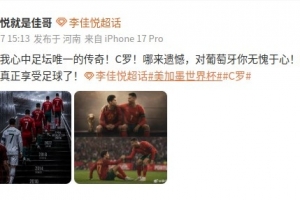 实时NBA黄蜂vs凯尔特人高清直播_实时NBA黄蜂vs凯尔特人高清直播在线观看_实时NBA黄蜂vs凯尔特人高清直播免费高清直播