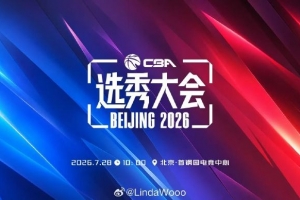 中超在线直播高清直播_中超在线直播高清直播免费高清直播_中超在线直播高清直播在线观看入口