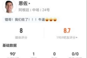 NBA开拓者vs太阳_NBA开拓者vs太阳全场次直播_NBA开拓者vs太阳所有比赛免费看