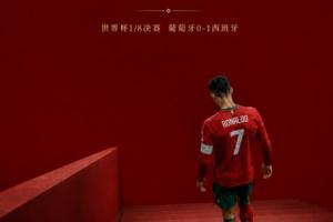 NBA雄鹿vs国王_NBA雄鹿vs国王高清无广告_NBA雄鹿vs国王流畅直播入口