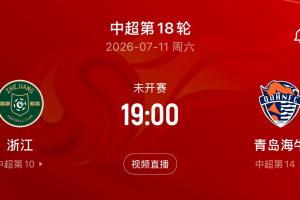 NBA马刺vs雄鹿_NBA马刺vs雄鹿实时直播_NBA马刺vs雄鹿高清流畅观看