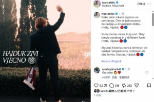 实时世界杯挪威vs英格兰低调看直播_实时世界杯挪威vs英格兰低调看直播全场次直播_实时世界杯挪威vs英格兰低调看直播所有比赛免费看