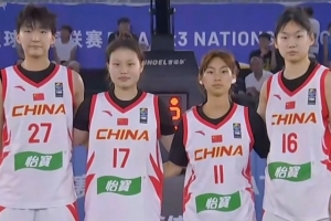 最新WNBA印第安纳狂热vs拉斯维加斯王牌全场录像_最新WNBA印第安纳狂热vs拉斯维加斯王牌全场录像全场次直播_最新WNBA印第安纳狂热vs拉斯维加斯王牌全场录像所有比赛免费看