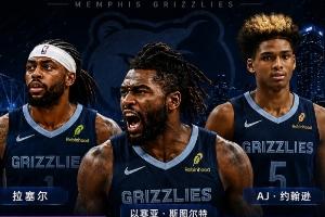 wnba什么意思_wnba什么意思免费在线直播_wnba什么意思全场录像回放