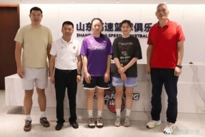 澳西甲乔达路普市vs曼都拉_澳西甲乔达路普市vs曼都拉超清直播_澳西甲乔达路普市vs曼都拉1080p 在线观看
