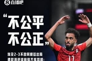 U17女世界杯德国女篮U17vs墨西哥女篮U17_U17女世界杯德国女篮U17vs墨西哥女篮U17高清直播_U17女世界杯德国女篮U17vs墨西哥女篮U17在线观看无插件