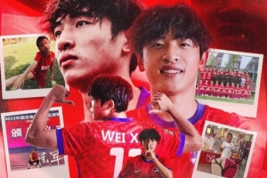 库普斯vs瓦尔达尔_库普斯vs瓦尔达尔在线观看_库普斯vs瓦尔达尔免费高清直播