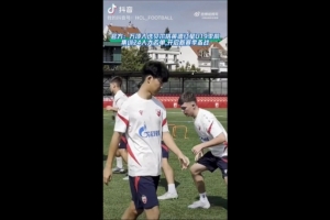 山西崇德荣海vs大连可为_山西崇德荣海vs大连可为在线观看_山西崇德荣海vs大连可为免费高清直播