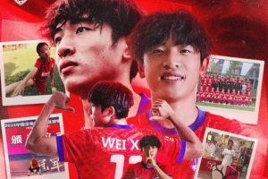 今日天津津门虎vs辽宁铁人全场录像_今日天津津门虎vs辽宁铁人全场录像在线观看_今日天津津门虎vs辽宁铁人全场录像免费高清直播