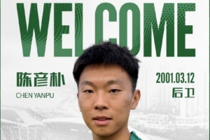 科特迪瓦女篮U17vs澳大利亚U17女篮_科特迪瓦女篮U17vs澳大利亚U17女篮无插件直播_科特迪瓦女篮U17vs澳大利亚U17女篮免费高清观看