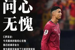 火箭vs掘金_火箭vs掘金实时直播_火箭vs掘金高清流畅观看