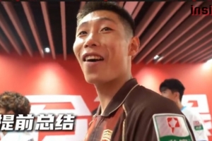 重磅播成都蓉城VS重庆铜梁龙比分预测_重磅播成都蓉城VS重庆铜梁龙比分预测全场次直播_重磅播成都蓉城VS重庆铜梁龙比分预测所有比赛免费看