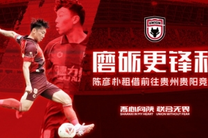 极速NBA鹈鹕vs骑士jrs 直播_极速NBA鹈鹕vs骑士jrs 直播超清直播_极速NBA鹈鹕vs骑士jrs 直播1080p 在线观看