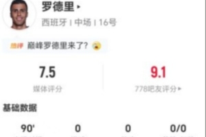 NBA活塞vs76人_NBA活塞vs76人免费高清直播_NBA活塞vs76人在线观看入口