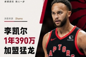 墨西哥vs英格兰_墨西哥vs英格兰高清直播_墨西哥vs英格兰在线观看无插件