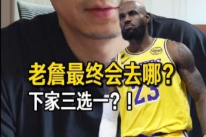 雷克雅未克维京古尔vs吉奥里_雷克雅未克维京古尔vs吉奥里无插件直播_雷克雅未克维京古尔vs吉奥里免费高清观看