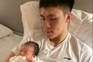 极速掘金vs雷霆高清直播_极速掘金vs雷霆高清直播在线观看_极速掘金vs雷霆高清直播免费高清直播
