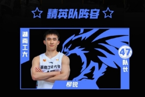 武汉三镇VS河南俱乐部酒祖杜康_武汉三镇VS河南俱乐部酒祖杜康高清直播_武汉三镇VS河南俱乐部酒祖杜康在线观看无插件