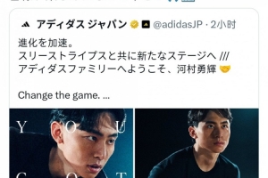 欧冠佛罗里亚纳vs沙姆洛克流浪_欧冠佛罗里亚纳vs沙姆洛克流浪全场次直播_欧冠佛罗里亚纳vs沙姆洛克流浪所有比赛免费看