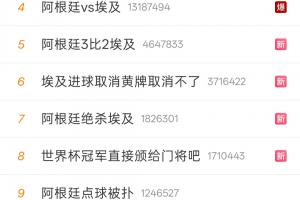 科特迪瓦女篮U17vs美国U17女篮_科特迪瓦女篮U17vs美国U17女篮实时直播_科特迪瓦女篮U17vs美国U17女篮高清流畅观看