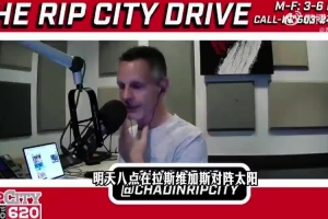 中超天津津门虎vs辽宁铁人直播_中超天津津门虎vs辽宁铁人直播免费看_中超天津津门虎vs辽宁铁人直播高清直播回放