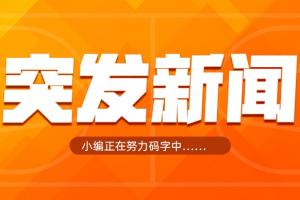 韩k联直播_金泉尚武VS大田市民_足球直播_韩k联直播_金泉尚武VS大田市民_足球直播免费看_韩k联直播_金泉尚武VS大田市民_足球直播高清直播回放