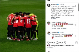 埃及女篮U17vs意大利U17女篮_埃及女篮U17vs意大利U17女篮免费观看_埃及女篮U17vs意大利U17女篮高清无插件直播