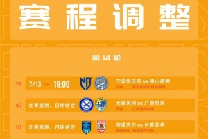 火爆上海海港富盛经开vs山西崇德荣海全场录像_火爆上海海港富盛经开vs山西崇德荣海全场录像实时直播_火爆上海海港富盛经开vs山西崇德荣海全场录像高清流畅观看