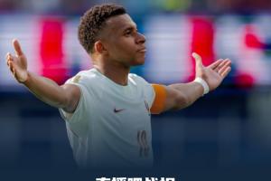 极速墨西哥U17女篮vs中国U17女篮进球集锦_极速墨西哥U17女篮vs中国U17女篮进球集锦免下载直播_极速墨西哥U17女篮vs中国U17女篮进球集锦网页直接观看