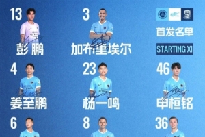实时老鹰vs凯尔特人高清直播_实时老鹰vs凯尔特人高清直播全场次直播_实时老鹰vs凯尔特人高清直播所有比赛免费看