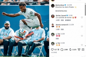 广东诚峻vs广州戴拿模_广东诚峻vs广州戴拿模全部赛程直播_广东诚峻vs广州戴拿模免费高清回放