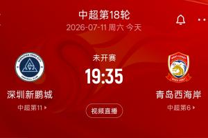 免费NBA森林狼vs开拓者进球集锦_免费NBA森林狼vs开拓者进球集锦免费看_免费NBA森林狼vs开拓者进球集锦高清直播回放