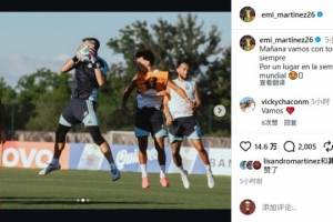 兰州陇原竞技vs泰安天贶_兰州陇原竞技vs泰安天贶在线观看_兰州陇原竞技vs泰安天贶免费高清直播