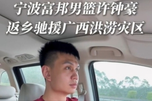 重磅山东泰山VS云南玉昆比赛回放_重磅山东泰山VS云南玉昆比赛回放全部赛程直播_重磅山东泰山VS云南玉昆比赛回放免费高清回放