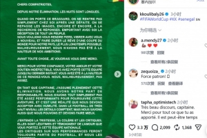 长春喜都vs上海海港富盛经开_长春喜都vs上海海港富盛经开免费高清直播_长春喜都vs上海海港富盛经开在线观看入口