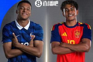 加拿大U17女篮vs埃及U17女篮_加拿大U17女篮vs埃及U17女篮全场次直播_加拿大U17女篮vs埃及U17女篮所有比赛免费看