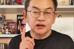 NBA爵士vs奇才直播_NBA爵士vs奇才直播免费在线直播_NBA爵士vs奇才直播全场录像回放